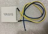 COOLING MODULE For BCH-40A