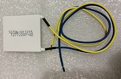 COOLING MODULE For Model BCH-69DD